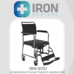 Iron Tekerlekli Tuvalet Ve Banyo Sandalyesi